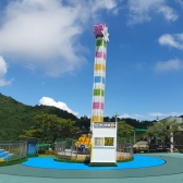 미니드롭